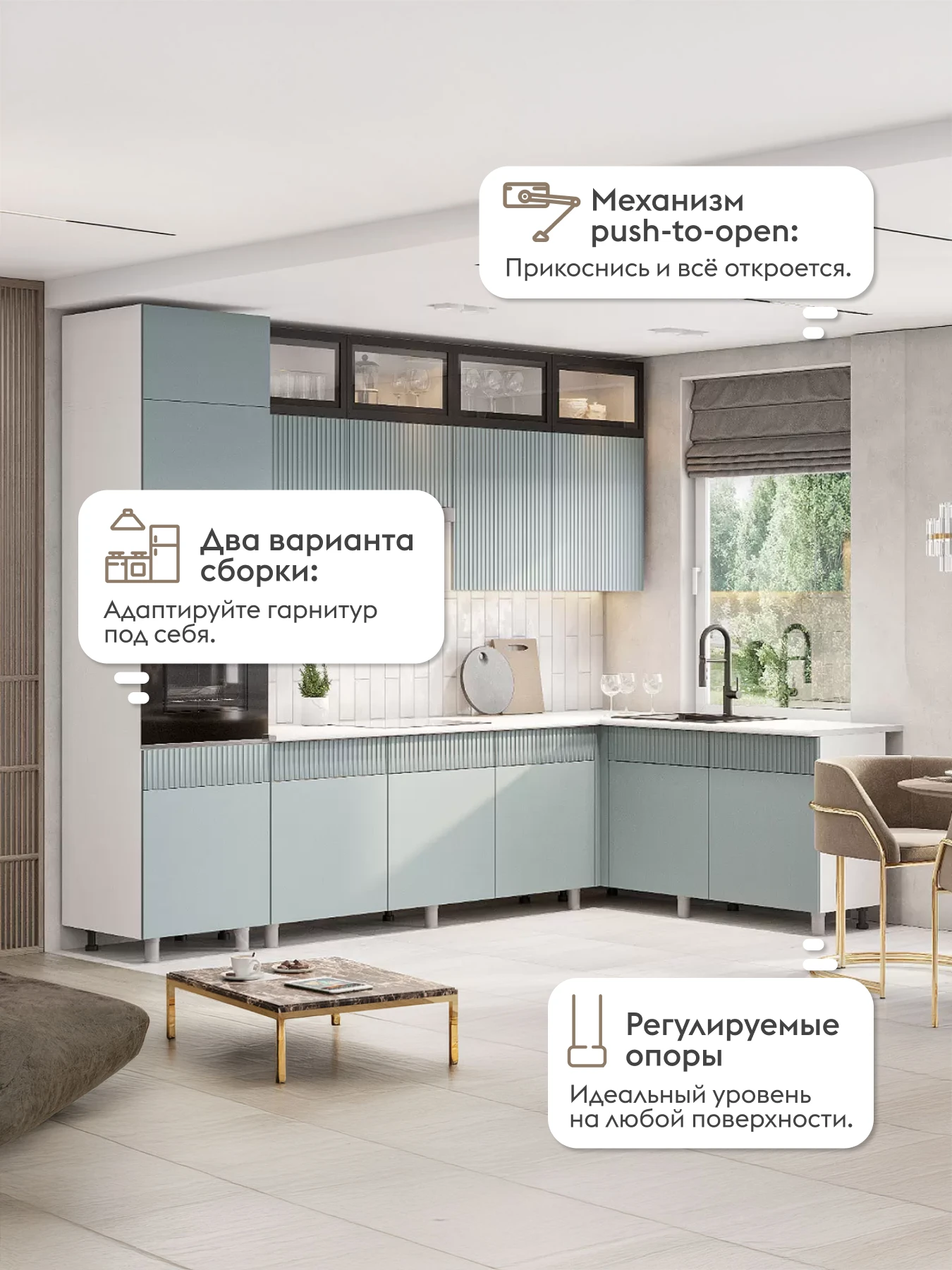 Кухонный гарнитур угловой Амилия 3х1.8 м, мебель для дома и кухни, Белый / Ментол / Черный / столешница Антарес