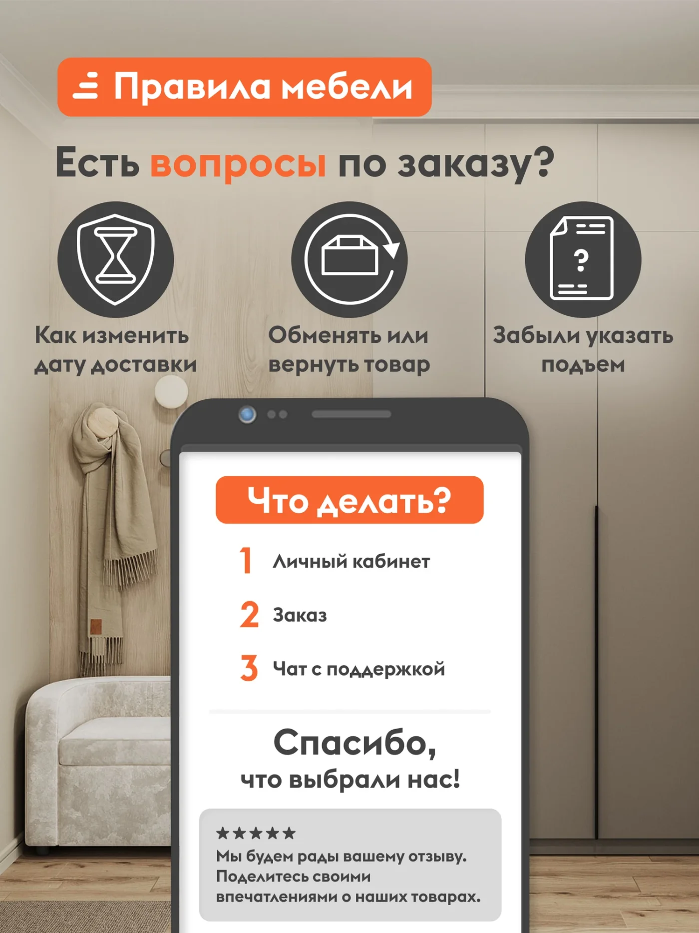 Кухонный гарнитур Агава 2 м, мебель для дома и кухни, Акация белая / столешница Калаката