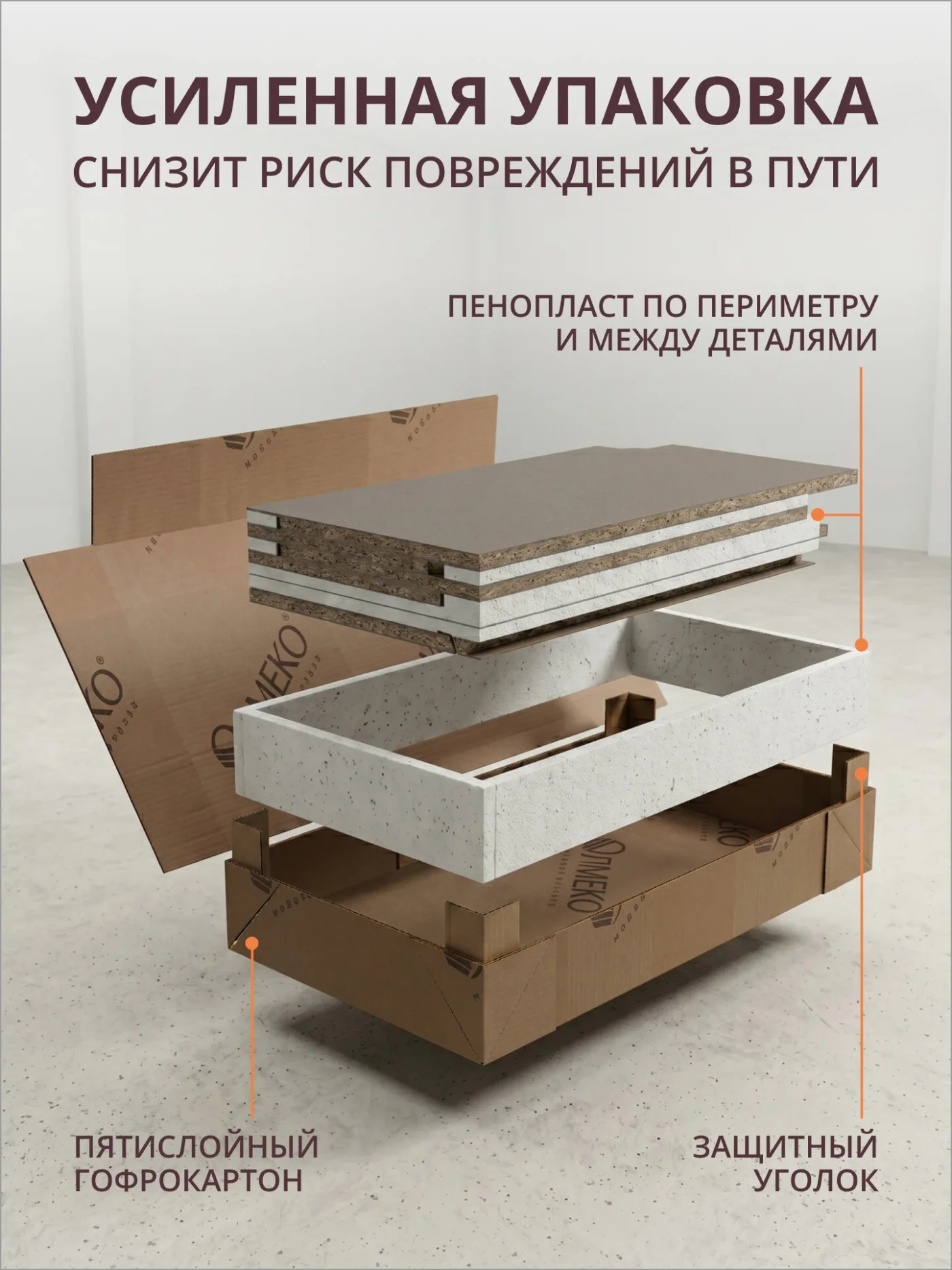 Кухонный гарнитур прямой олмеко "Лима", 200см, диамант серый