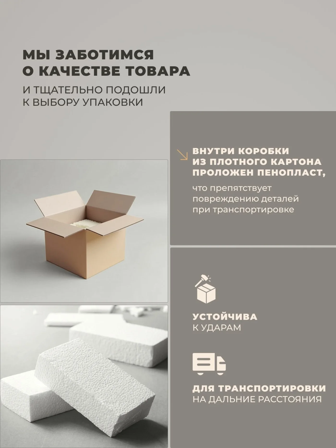 Кухонный гарнитур 1,8х1,2м, кухня угловая со столешницей, белый Ника Нео