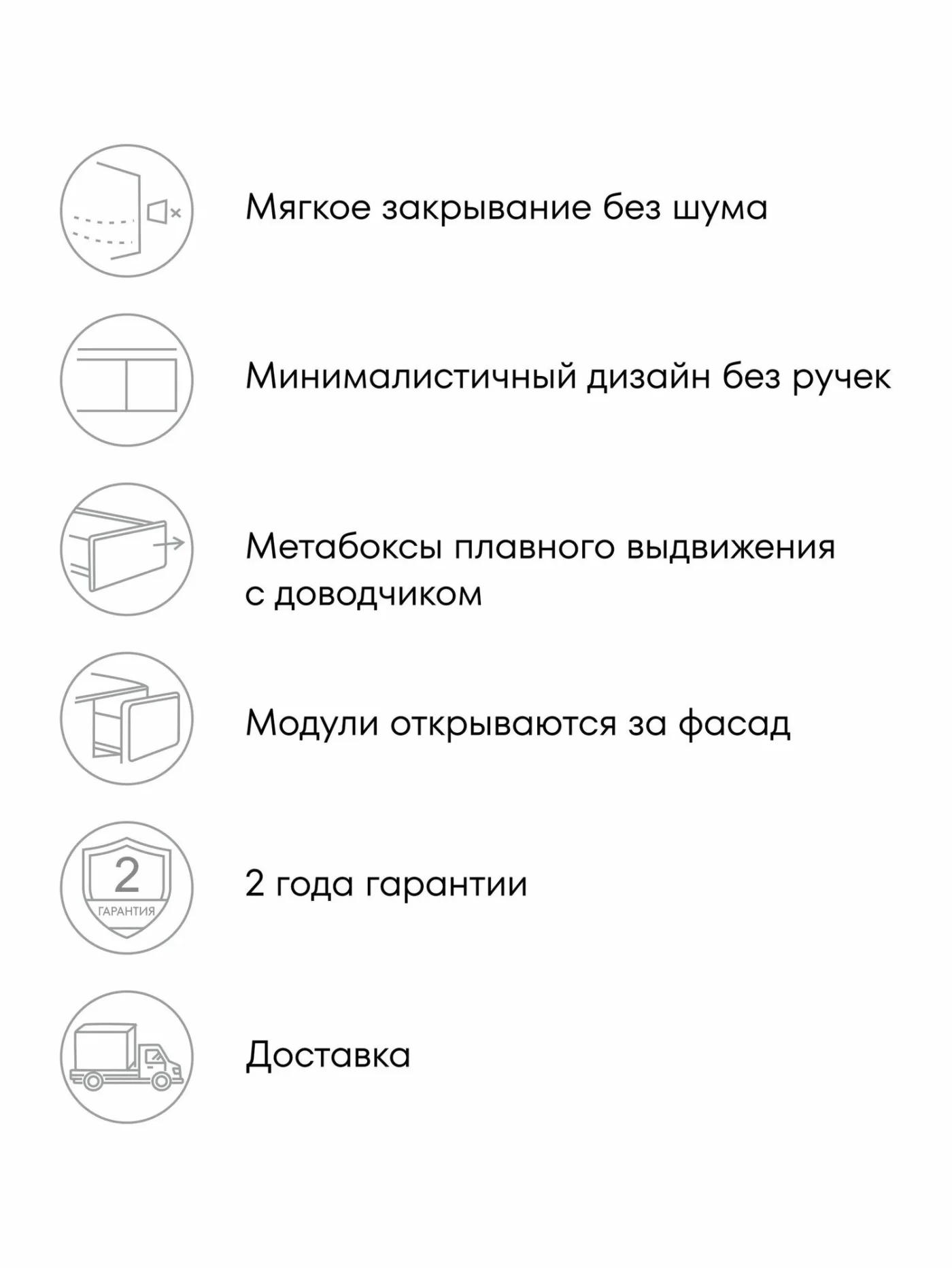 MIA by мария Кухонный гарнитур угловой КБ-05, Белый, 285х165 см высота 243 см