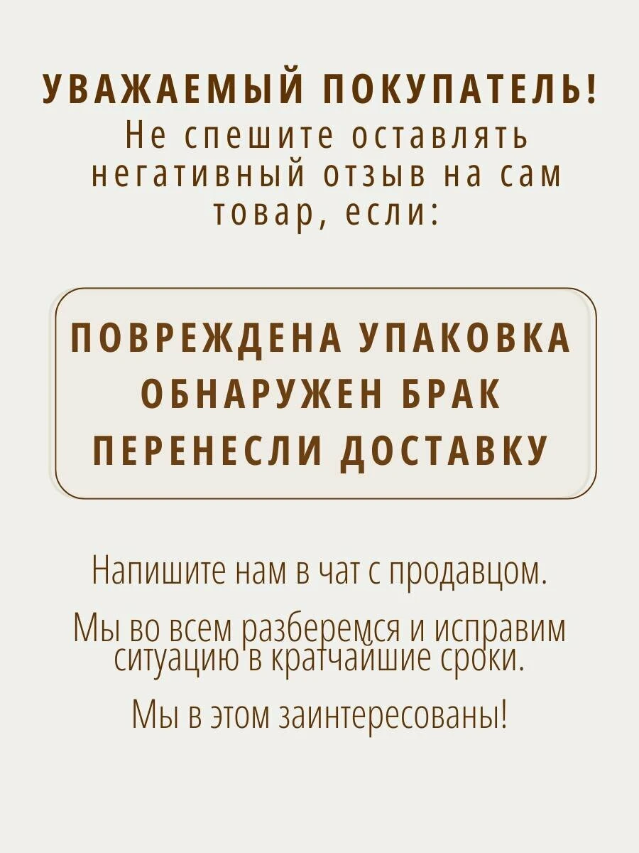 RAUS, Кухонный гарнитур Милания 2м, МДФ прямая кухня зеленая, темный корпус