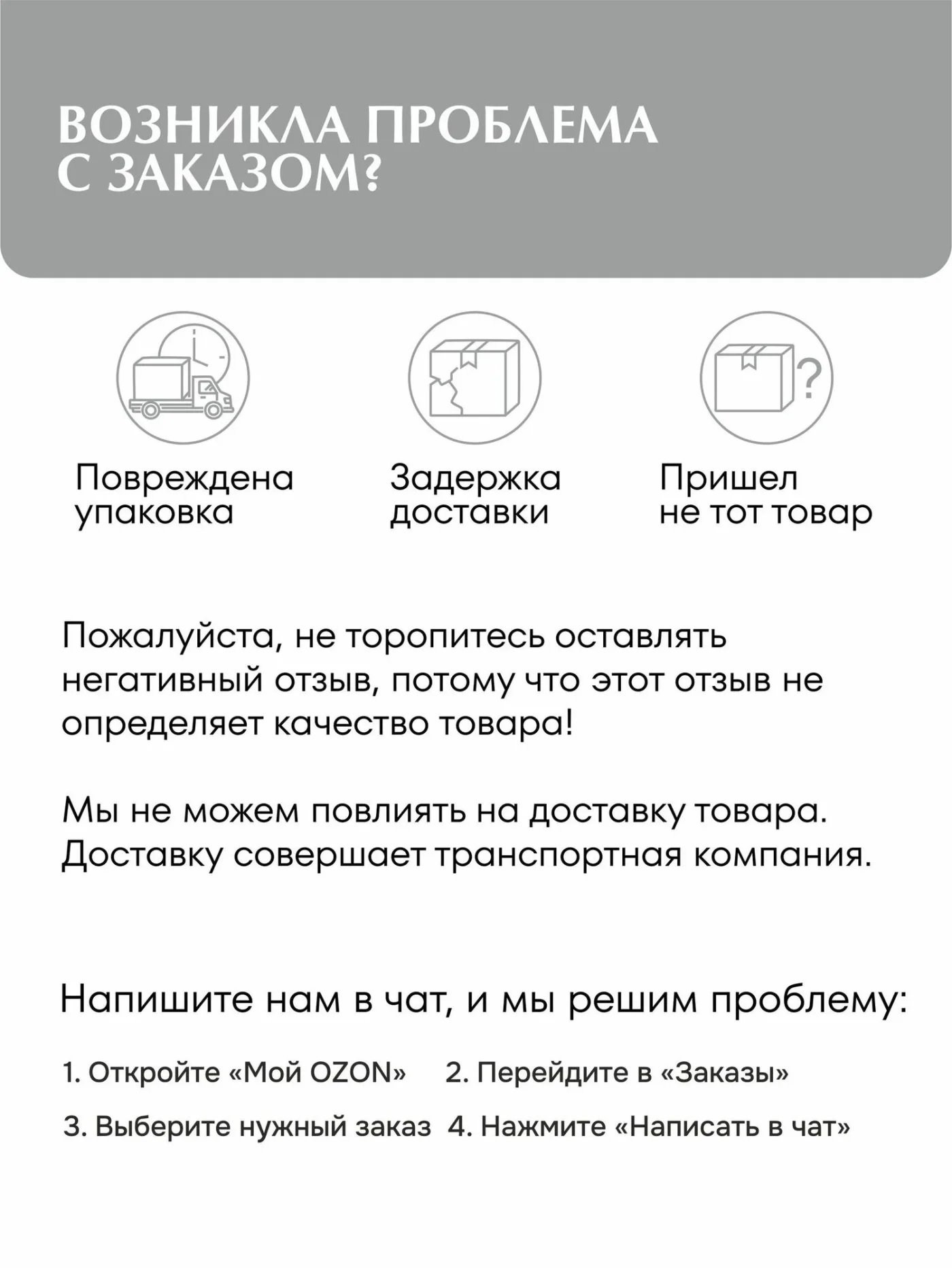 MIA by мария Кухонный гарнитур угловой КСП-05, Серый пыльный, 285х165 см высота 243 см