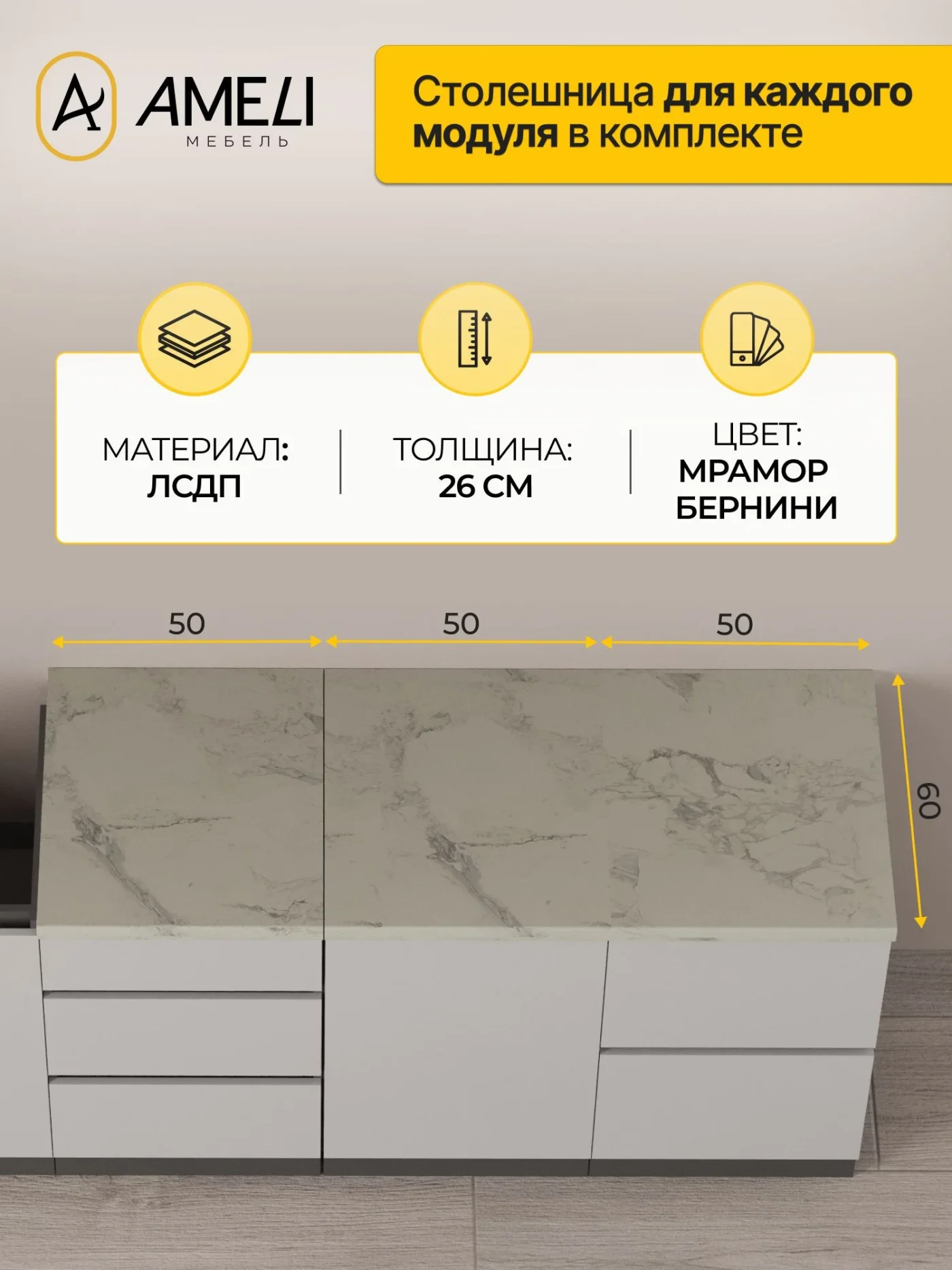 Кухонный гарнитур, Айден 2м , Графит/Серый графит