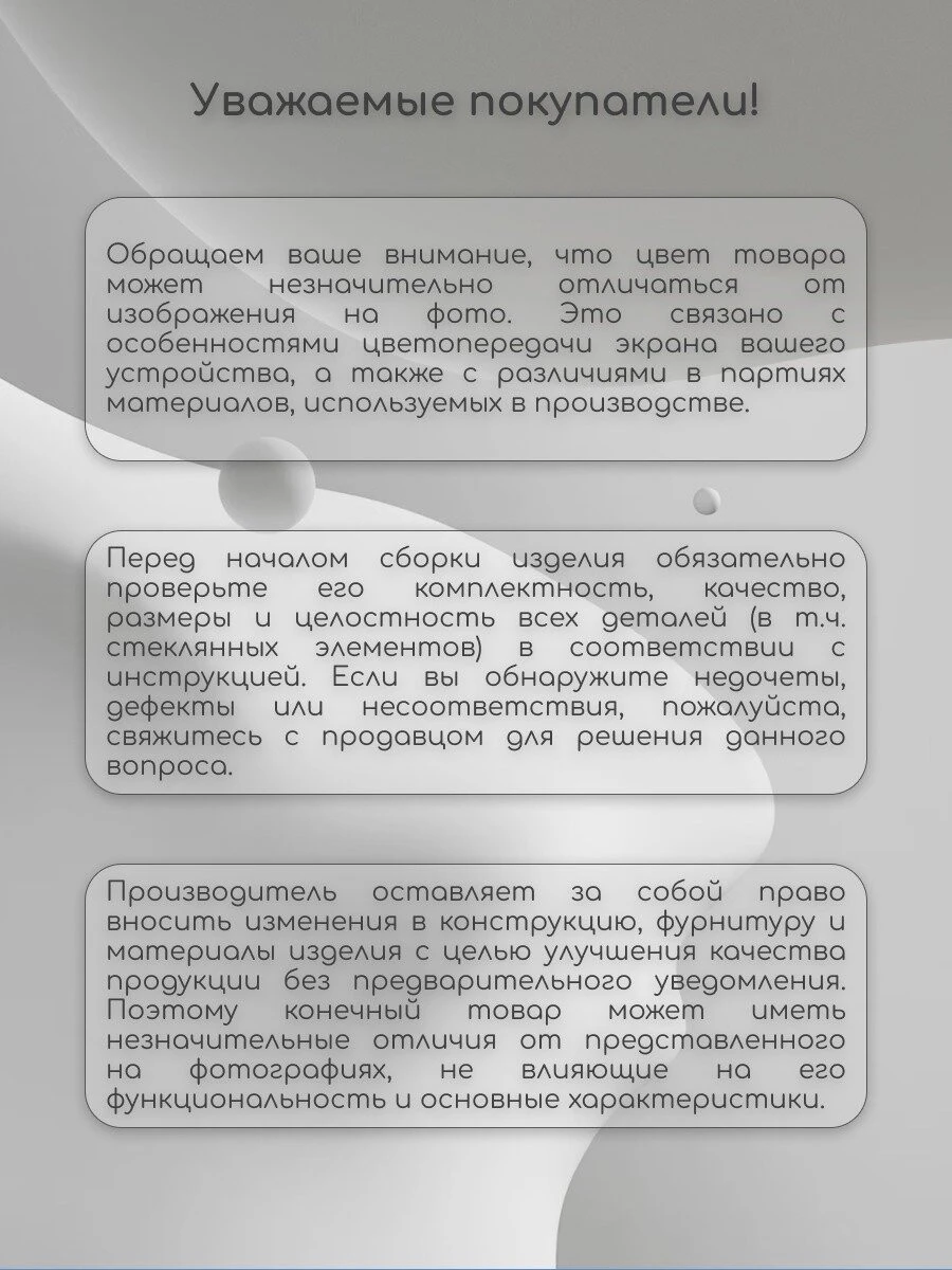 ЛДСП Кухня Рио NEW 1,6х2,0/900м (490) (Белый глянец, Дуб Крафт (Дуб вотан))